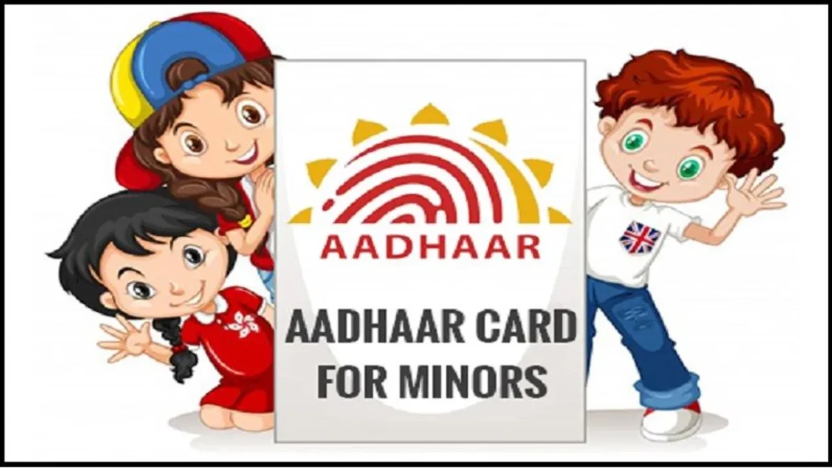 "Get Your Child's Aadhaar Card at Home: New App Eases Process for Kids Under 5" 1 "Get Your Child's Aadhaar Card at Home: New App Eases Process for Kids Under 5"