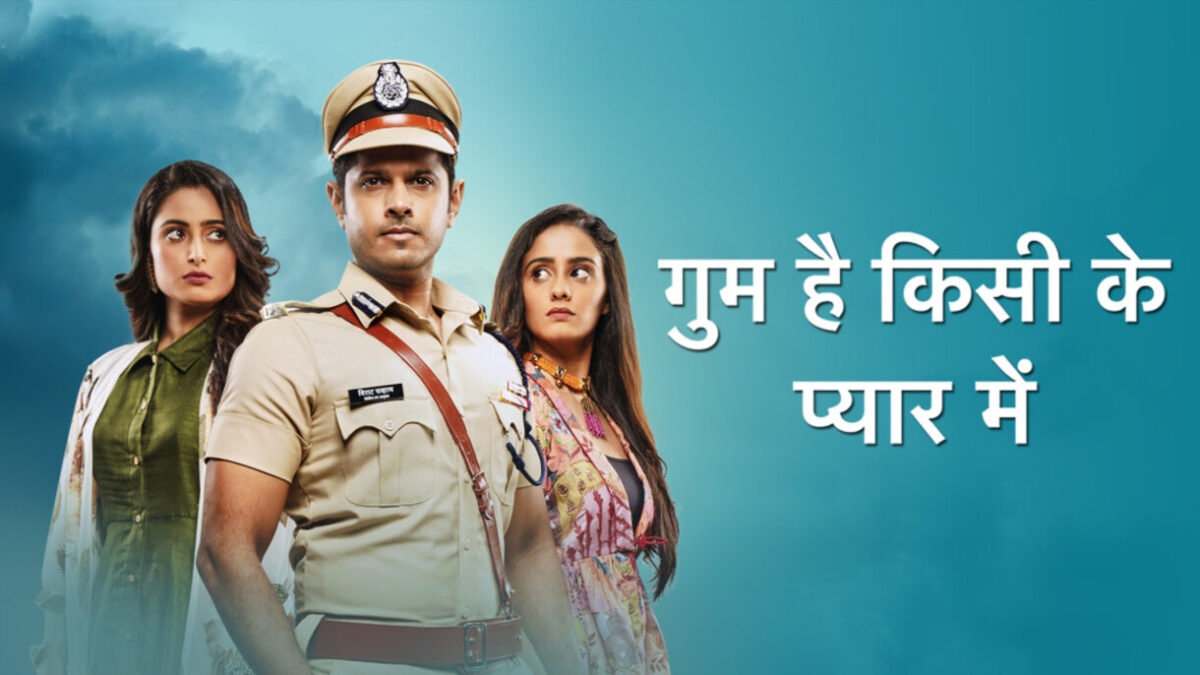 Ghkkpm Written Update: the latest episode of "Ghum Hai Kisikey Pyaar Meiin" (GHKKPM) delivered a captivating blend of drama, emotion, and unexpected revelations. 1 Ghkkpm Written Update: the latest episode of "Ghum Hai Kisikey Pyaar Meiin" (GHKKPM) delivered a captivating blend of drama, emotion, and unexpected revelations.
