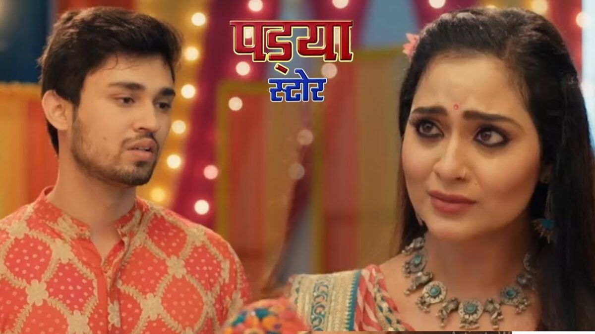 Pandya Store Written Update: the popular series "Pandya Store" delivered an intense episode that kept fans on the edge of their seats. 1 Pandya Store Written Update: the popular series "Pandya Store" delivered an intense episode that kept fans on the edge of their seats.