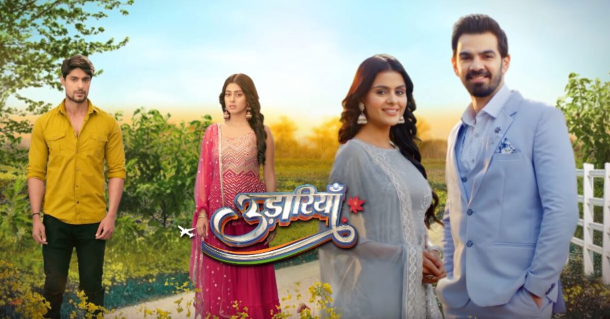 Udaariyaan Written Update: the latest episode of "Udaariyaan" aired, captivating audiences with its blend of drama, romance, and unexpected twists. 1 Udaariyaan Written Update: the latest episode of "Udaariyaan" aired, captivating audiences with its blend of drama, romance, and unexpected twists.